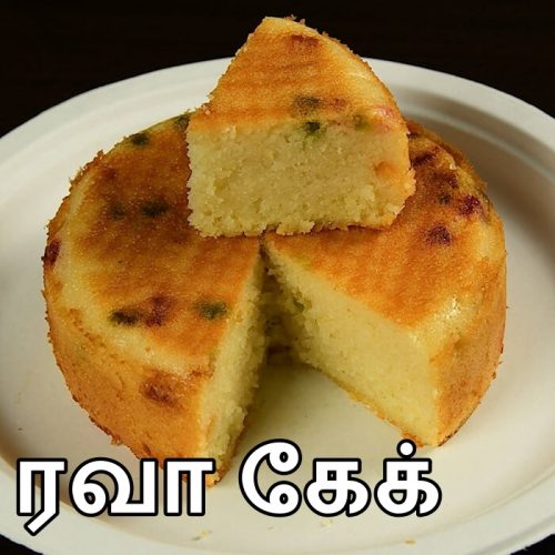 Rava Cake In Tamil Eggless Rava Cake Sooji Cake Cake