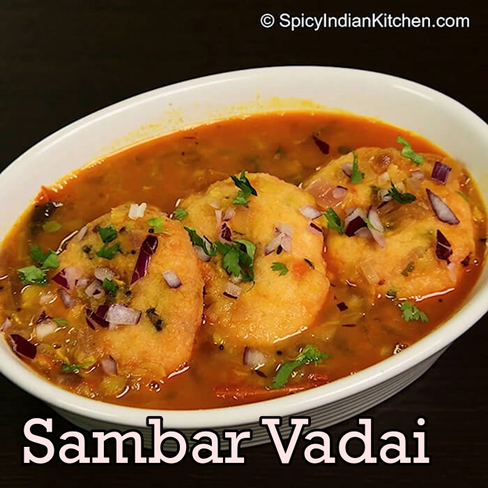 Sambar Vadai | Vada Recipe | Sambar Vada Recipe | How to make sambar