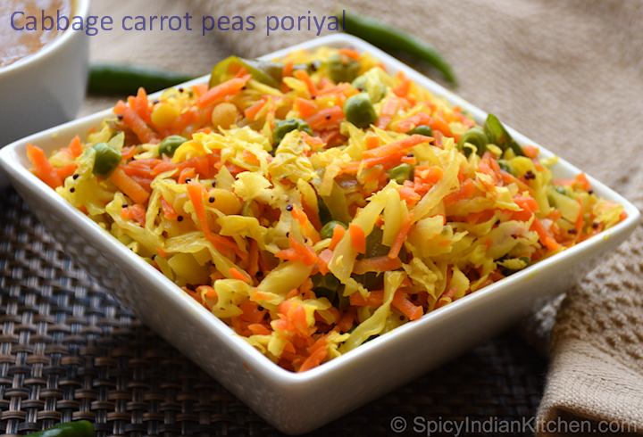 Read more about the article Cabbage Carrot Peas Poriyal | Cabbage Carrot Peas stir fry | Vegetable stir fry