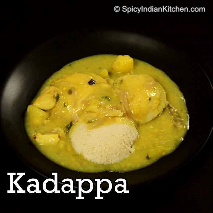 Read more about the article Kadappa | Kumbakonam Kadappa | Moong Dal Gravy | Kadappa recipe