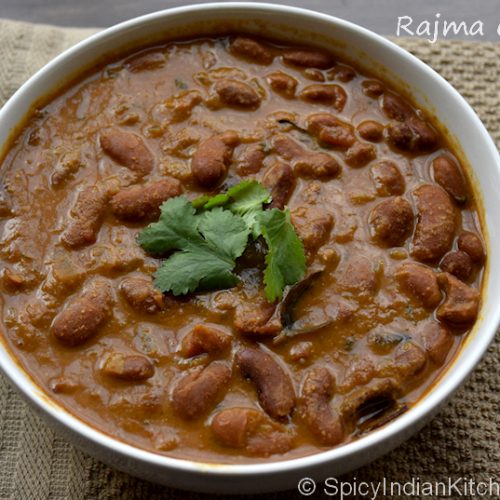 Rajma Curry | Kidney Beans Kurma | Rajma masala | How to make rajma ...