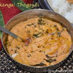 Ridge_Gourd_chutney