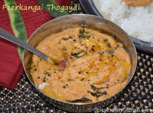 Read more about the article Ridge Gourd Chutney | Peerkangai Thogayal | Peerkangai chutney recipe | Chutney recipe