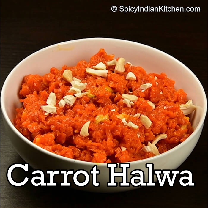 Read more about the article Carrot Halwa | gajar ka halwa | how to make carrot halwa | Carrot halwa recipe