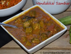 Read more about the article Vendakkai Sambar | Ladyfinger Sambar | Okra Sambar | How to make sambar