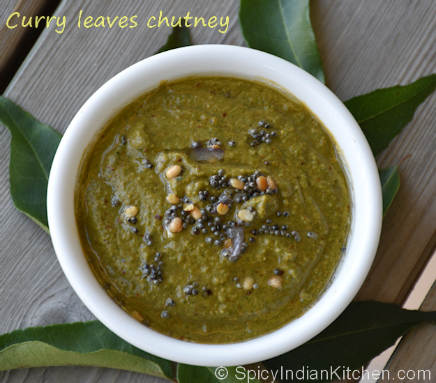 Read more about the article Curry Leaves Chutney | Karuveppilai Chutney | How to make curry leaves chutney