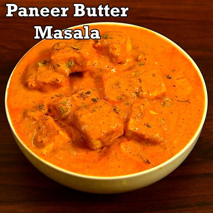 Read more about the article Paneer Butter Masala | Paneer Makhani | Paneer Masala | Paneer Gravy | Side dish