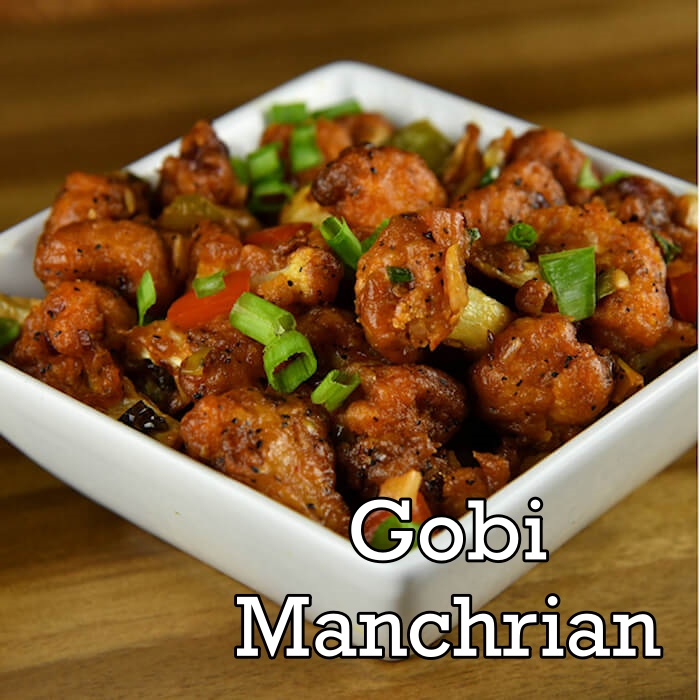 Read more about the article Gobi Manchurian / Restaurant style cauliflower Manchurian