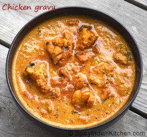 Read more about the article chicken kulambu/ chicken curry for rice and roti