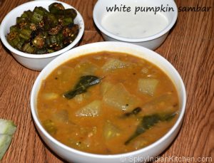 Read more about the article White Pumpkin Sambar/ Poosanikai Sambar