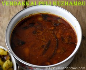 Read more about the article Vendakkai Puli Kuzhambhu/ Ladyfinger Tamarind Gravy for Rice