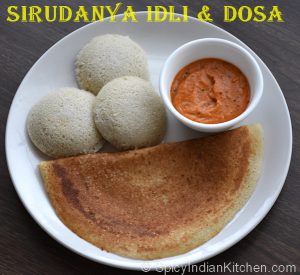 Read more about the article Kudo Millet Idli / Sirudanya Idli