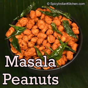 Read more about the article Masala Peanuts | Masala Kadalai | How to make masala peanut