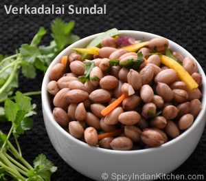 Read more about the article Peanut Sundal/Verkadalai Sundal