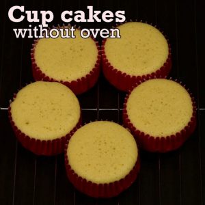 Read more about the article Vanilla cupcake without oven | Cupcake recipe | Vanilla cupcake | Cupcake without oven