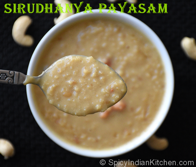 Read more about the article Thinai Payasam in Tamil | தினை பாயசம் | சிறுதானிய பாயசம் | Foxtail Millet Payasam Recipe