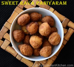 Read more about the article Rava Paniyaram/Sweet Bonda