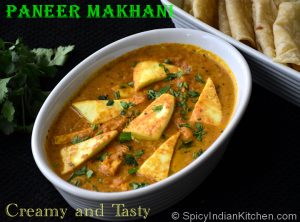 Read more about the article Paneer Makhani Recipe | Restaurant Style Paneer Makhani | How to Paneer Makhani