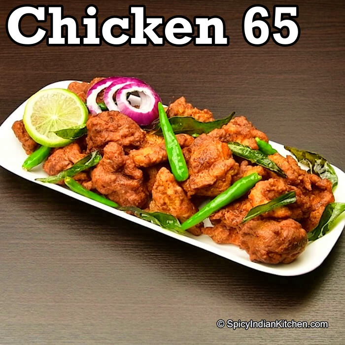 Read more about the article Chicken 65 | Chicken 65 recipe