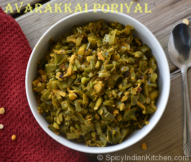 Read more about the article Avarakkai Poriyal | Broad Beans stir-fry | Beans Poriyal | How to make Beans Poriyal