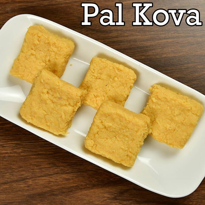 Read more about the article Milk Kova Recipe in Tamil | பால்கோவா| Palkova in Tamil | How to make palkova | Milk Kova