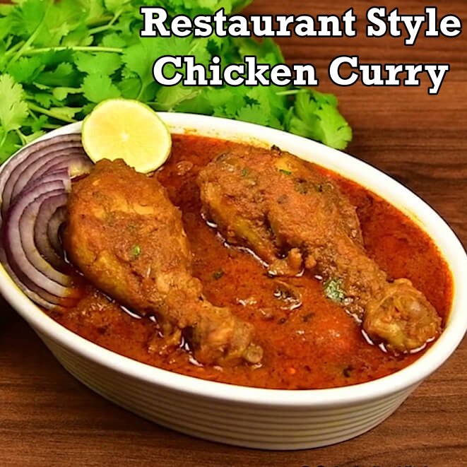 Read more about the article Chicken Gravy in Tamil ஹோட்டல் சுவையில் சிக்கன் கிரேவி | சிக்கன் குழம்பு | Chicken Curry recipe | How to make Chicken Gravy