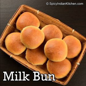 Read more about the article Milk Bun | Bun recipe | How to make Bun | Soft Bun Recipe | Homemade Buns