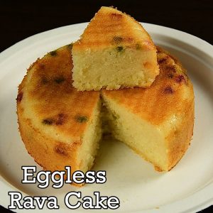 Read more about the article Eggless Rava cake without oven | Eggless sooji cake | Easy cake | Cake without oven