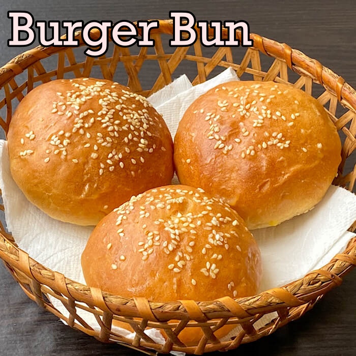 Read more about the article Burger Bun | Eggless Bun | Homemade Burger Bun | How to make burger buns