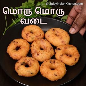 Read more about the article Crispy Vada in Tamil | மொரு மொரு வடை | Rice vada recipe in Tamil | Vadai without dal