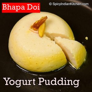 Read more about the article Bhapa Doi | Bengali Sweet | How to make bhapa doi