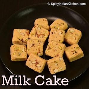 Read more about the article Milk Cake | Pal cake | Milk kova recipe | Palkova recipe | How to make milk cake