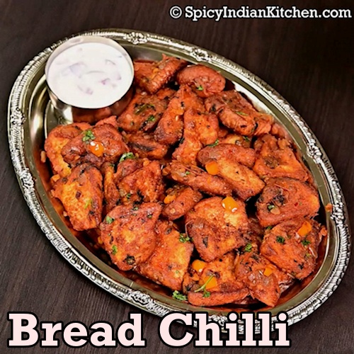Read more about the article Bread Chilli in Tamil | பிரட் சில்லி | Chilli Bread | Instant Snacks | Quick Breakfasts | Bread chilli recipe