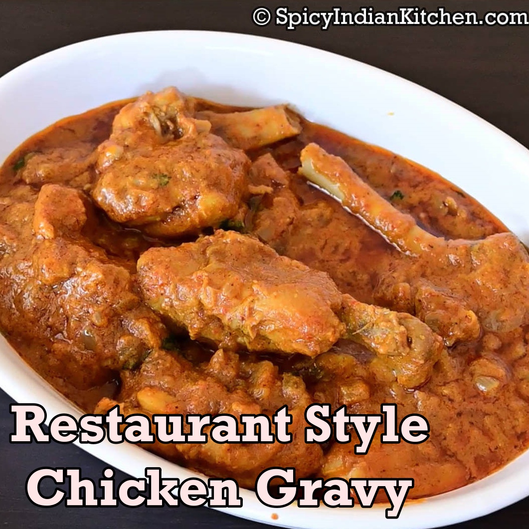 Read more about the article Hotel Style Chicken Gravy | Chicken Gravy | Chicken curry recipe | How to make chicken gravy