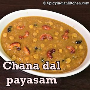 Read more about the article Chana Dal Kheer | Kadalai Paruppu Payasam | Paruppu payasam recipe