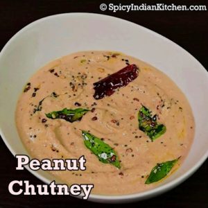 Read more about the article Peanut Chutney | How to make peanut chutney | Groundnut chutney | Chutney recipe