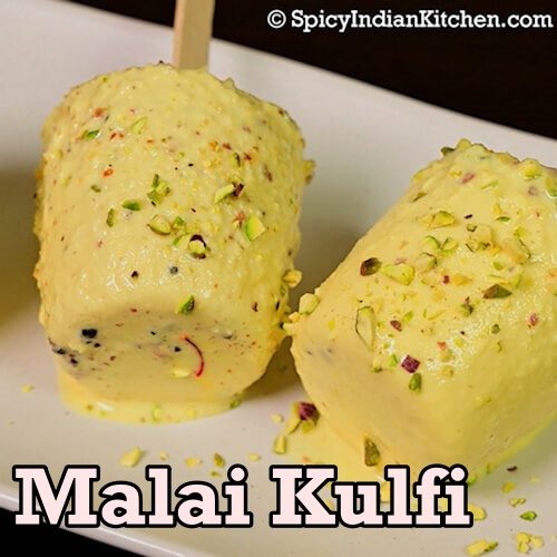 Read more about the article Malai Kulfi | Kulfi recipe | How to make kulfi | Easy kulfi recipe