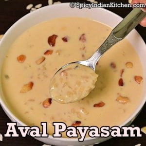 Read more about the article Aval payasam recipe | avalakki payasa | Poha milk kheer | Aval payasam recipe with jaggery