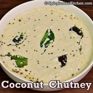 Read more about the article Hotel Style Coconut Chutney | How to make chutney | Chutney recipe | Easy coconut chutney