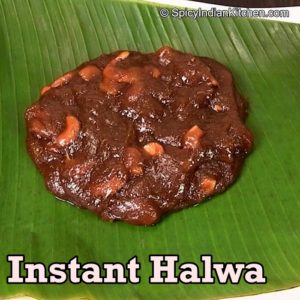 Read more about the article Instant Halwa |  Instant Wheat Halwa | Wheat flour halwa | Easy halwa recipe