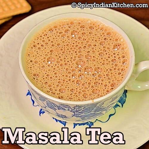Read more about the article Masala Tea | Masala Chai | How to make masala tea | Masala chai recipe