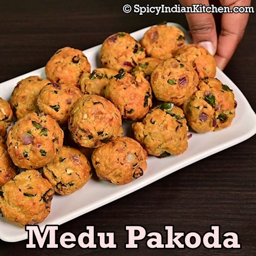Read more about the article Medu Pakoda | Medu Bonda | Pattanam Pakoda | Pakoda recipe | Crispy evening Snack