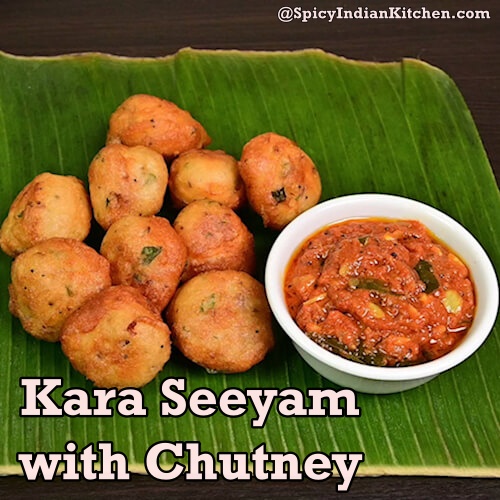 Read more about the article Chettinad Special Seeyam | Kara Seeyam recipe | Seeyam recipe | Evening snacks