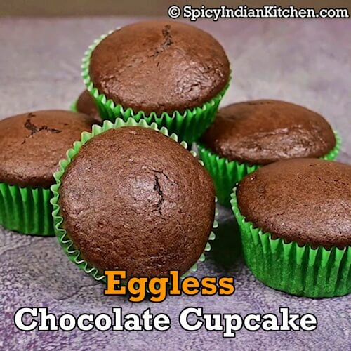 Read more about the article Eggless Chocolate Cupcake | Eggless Cake recipe | Chocolate cupcake recipe without oven|