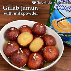 Read more about the article Milk Powder Gulab Jamun | Homemade Gulab jamun | How to make Gulab Jamun | Gulab Jamun Recipe | Sweet Recipe