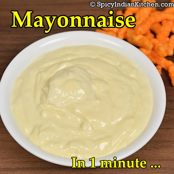 Read more about the article Mayonnaise | Mayonnaise with Egg | Mayonnaise Recipe | how to make mayonnaise