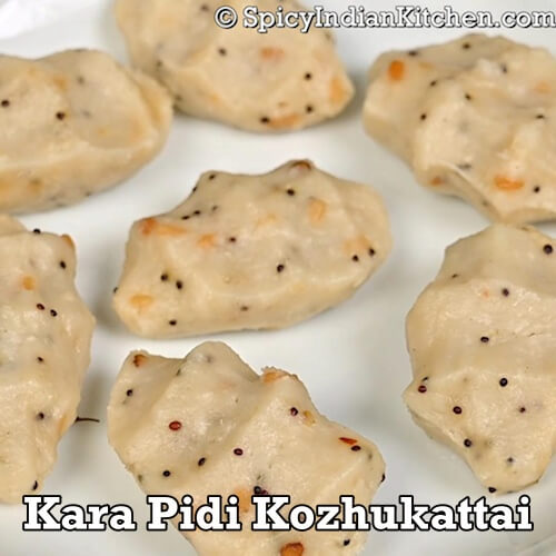 Read more about the article Kara Kozhukattai | Pidi Kozhukattai | Kozhukattai Recipe | How to make kozhukattai