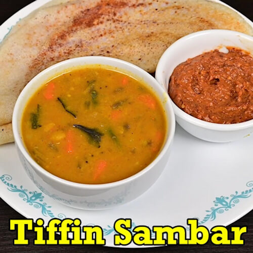 Read more about the article Idli Sambar | Tiffin Sambar | Sambar Recipe | How to make Tiffin Sambar