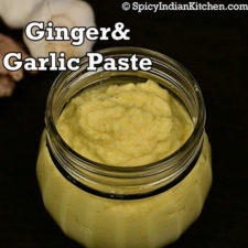 Ginger Garlic Paste | Ginger and Garlic Paste Recipe | How to make ginger garlic paste