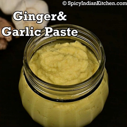 Read more about the article Ginger Garlic Paste | Ginger and Garlic Paste Recipe | How to make ginger garlic paste